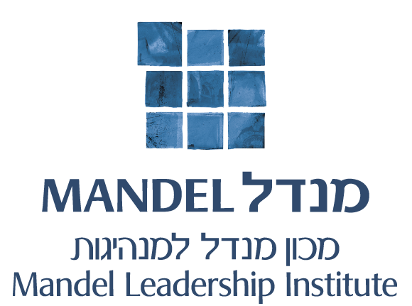 Mandel-institute-logo